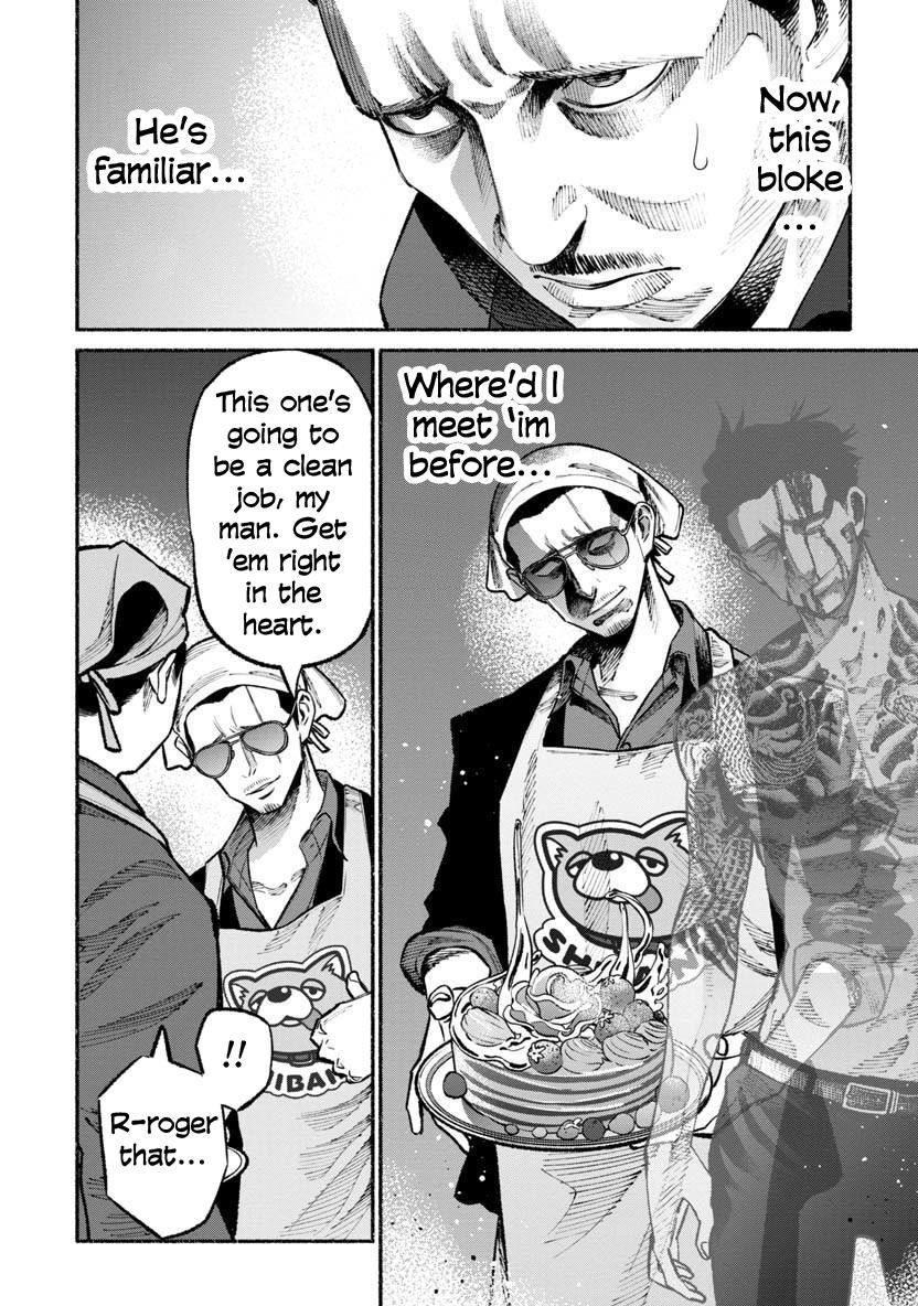 The Way of the Househusband, Chapter 45 image 12